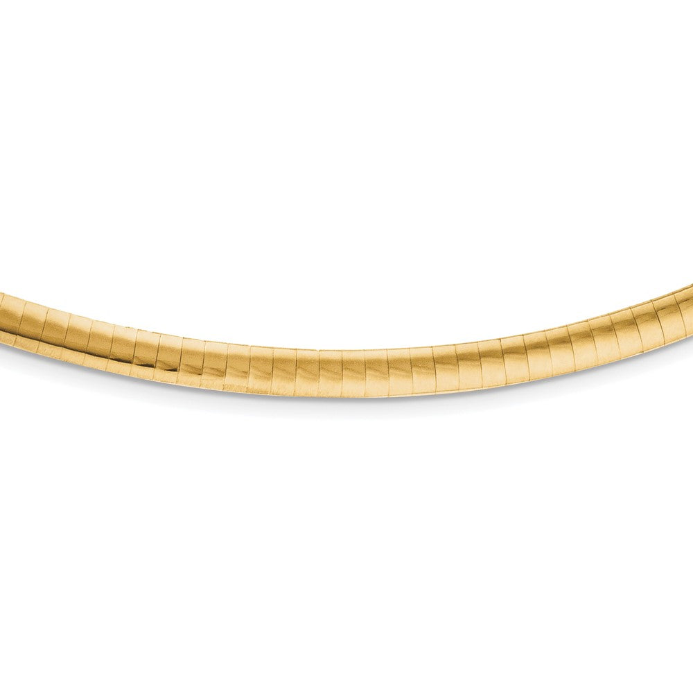 14K Two-Tone Gold Supreme Reversible Omega Chain