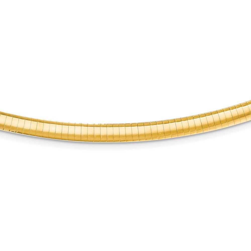 14K Two-Tone Gold Supreme Reversible Omega Chain