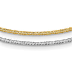 14K Two-Tone Gold Diamond-cut Reversible 2mm Adjustable Omega Chain