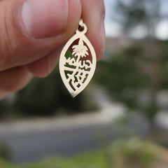 14K or 18K Gold Guam Pendant