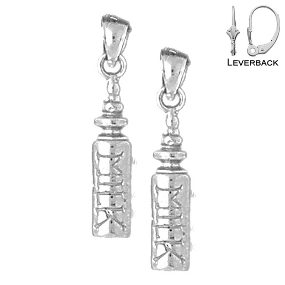 Sterling Silver 24mm Baby Bottle Earrings (White or Yellow Gold Plated)