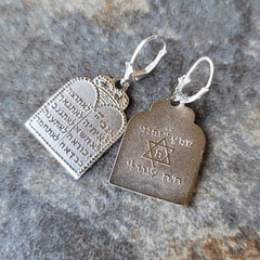 10K, 14K or 18K Gold Ten Commandments Pendant