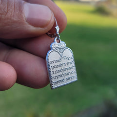 10K, 14K or 18K Gold Ten Commandments Pendant