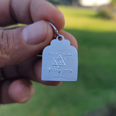 10K, 14K or 18K Gold Ten Commandments Pendant