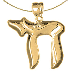 10K, 14K or 18K Gold Polished Jewish Chai Pendant