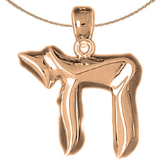 10K, 14K or 18K Gold Polished Jewish Chai Pendant