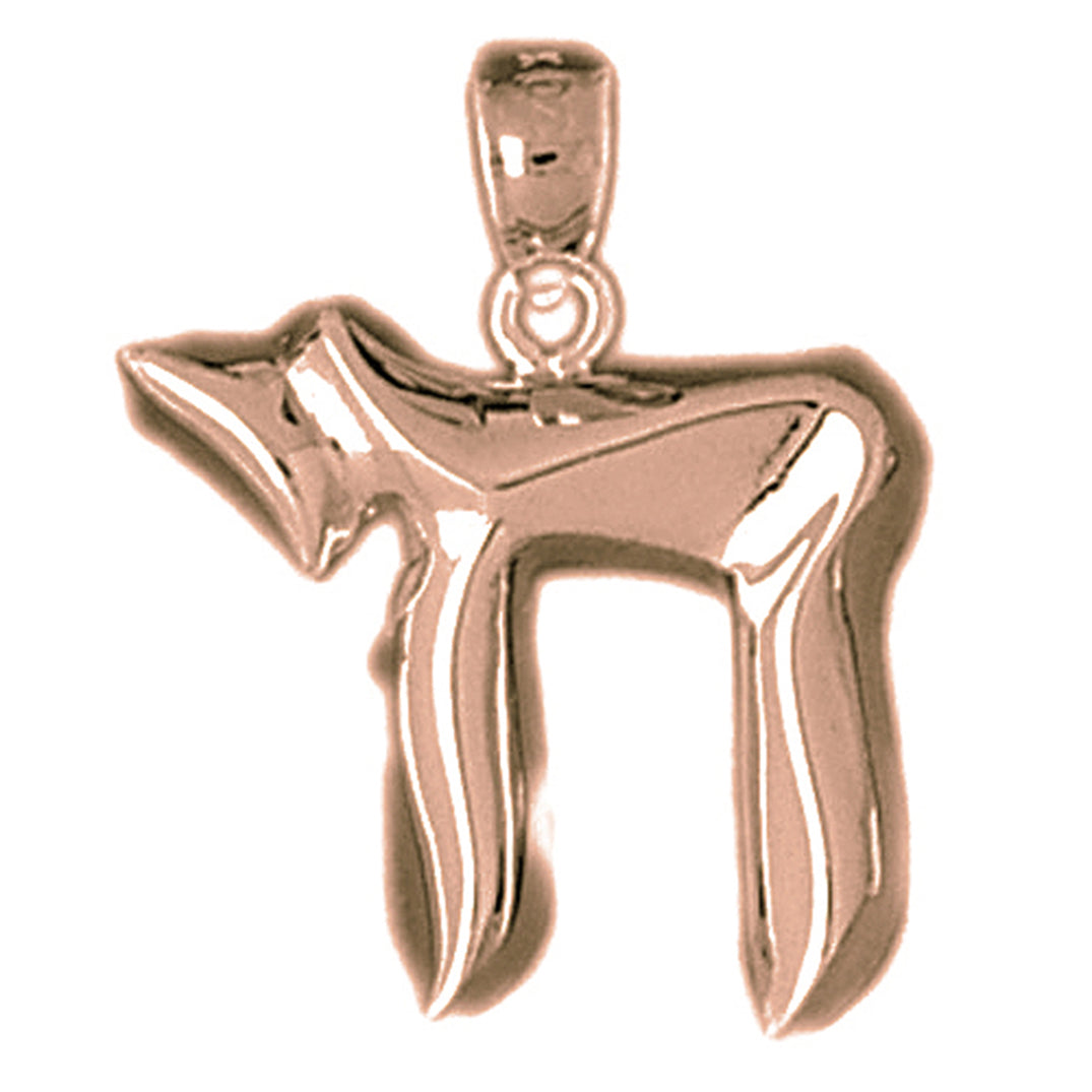 10K, 14K or 18K Gold Polished Jewish Chai Pendant