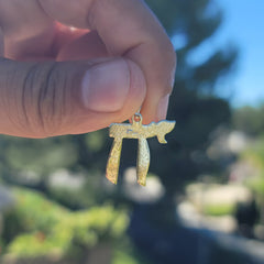 14K or 18K Gold Jewish Chai Pendant