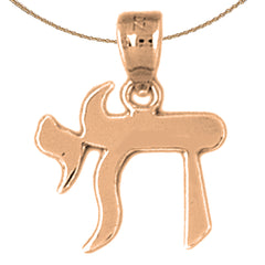 14K or 18K Gold Jewish Chai Pendant