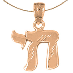 14K or 18K Gold Jewish Chai Pendant