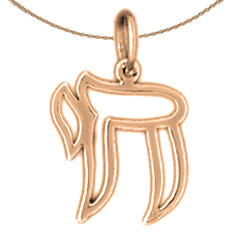 14K or 18K Gold Jewish Chai Pendant