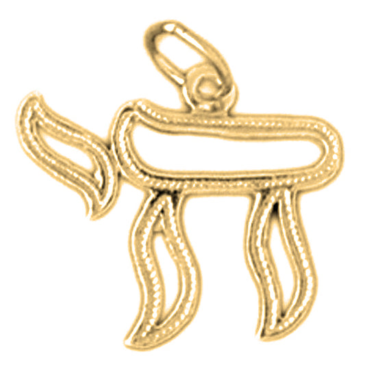 14K or 18K Gold Jewish Chai Pendant