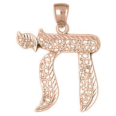 10K, 14K or 18K Gold Jewish Chai Pendant