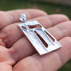 10K, 14K or 18K Gold Jewish Chai Pendant