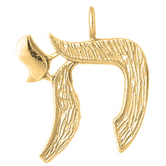 10K, 14K or 18K Gold Jewish Chai Pendant