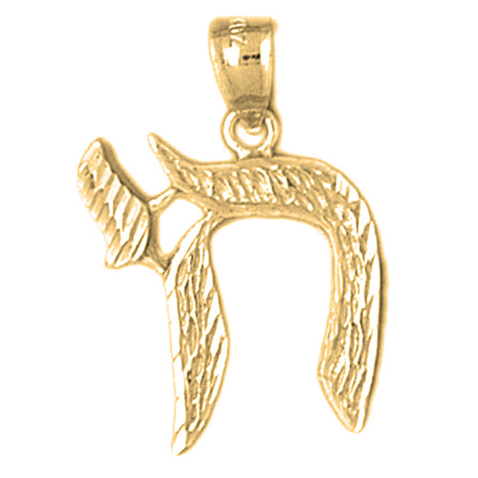 14K or 18K Gold Jewish Chai Pendant