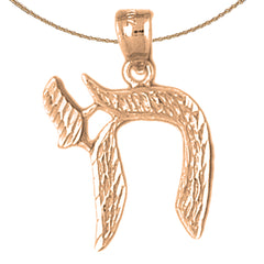 14K or 18K Gold Jewish Chai Pendant