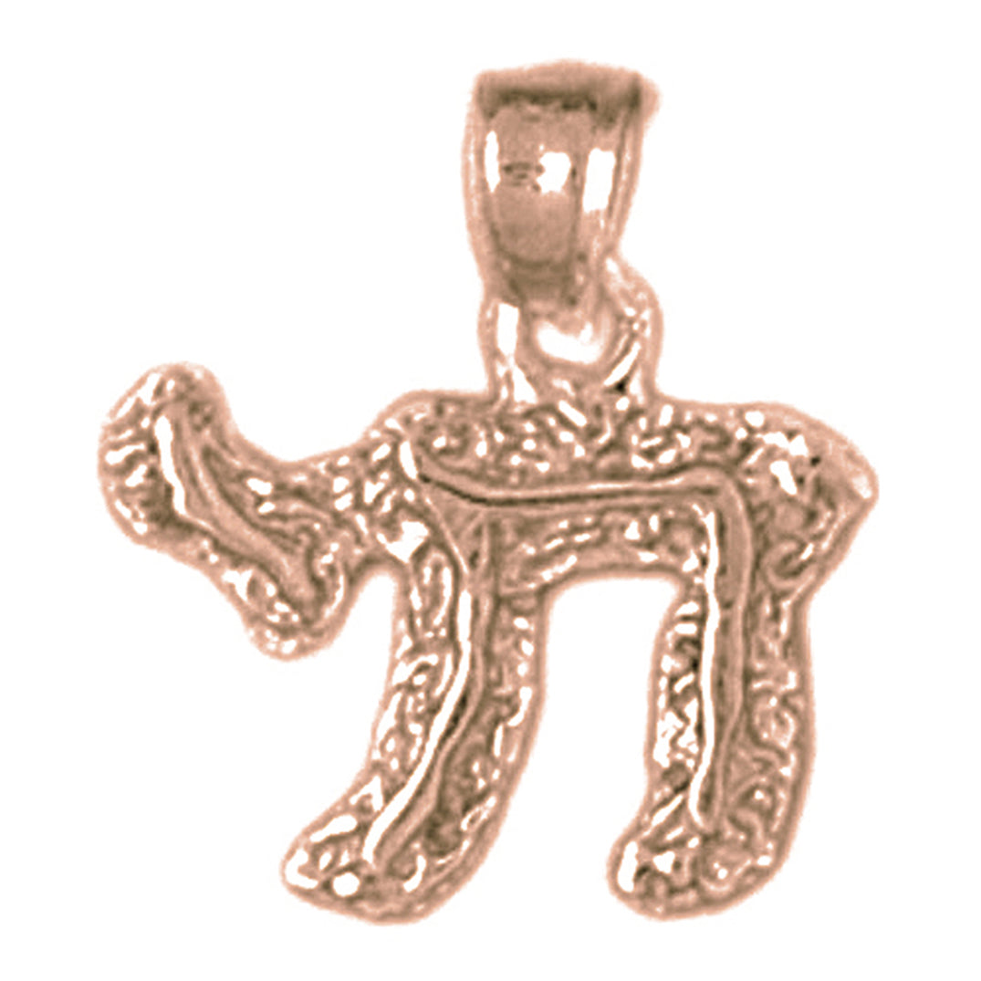 14K or 18K Gold Jewish Chai Pendant