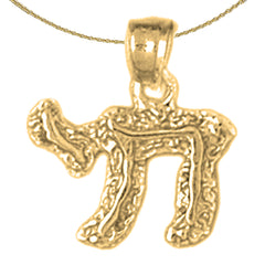 14K or 18K Gold Jewish Chai Pendant