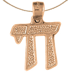 14K or 18K Gold Jewish Chai Pendant