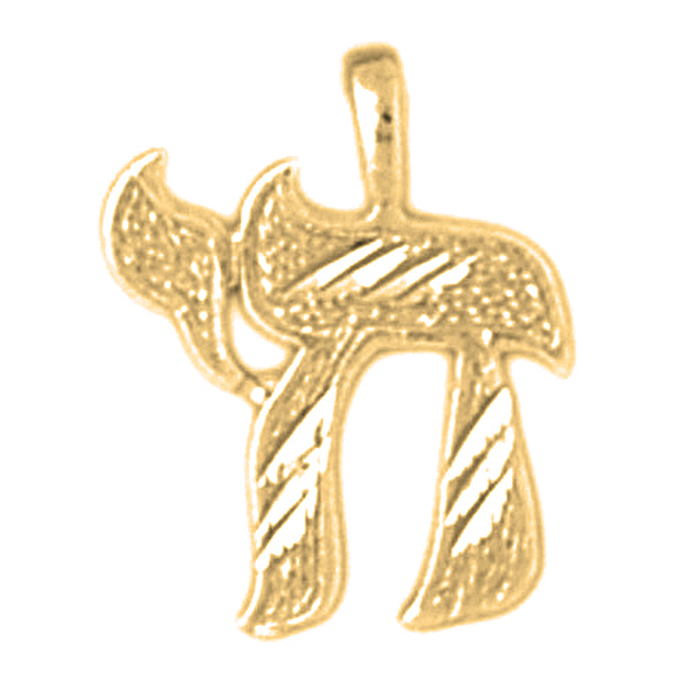 14K or 18K Gold Jewish Chai Pendant