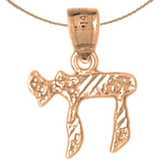 14K or 18K Gold Jewish Chai Pendant