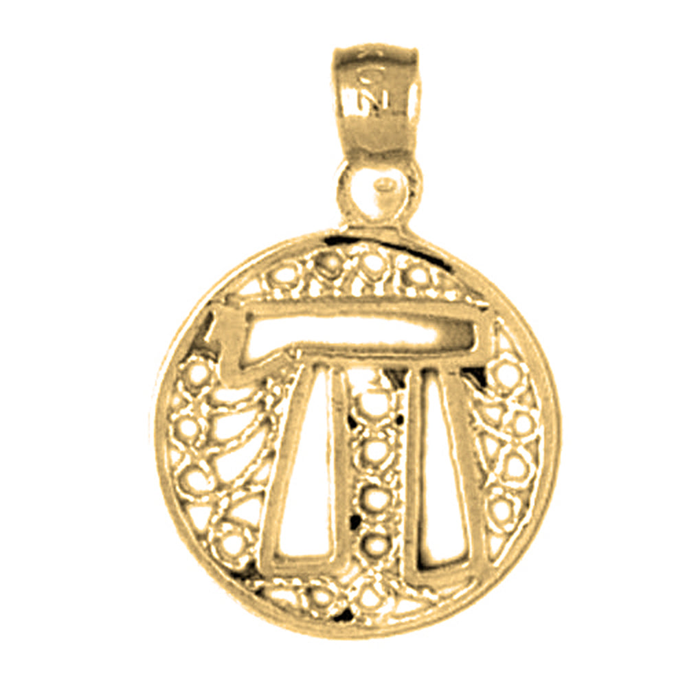 14K or 18K Gold Jewish Chai Pendant