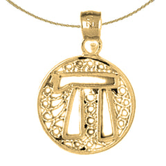 14K or 18K Gold Jewish Chai Pendant