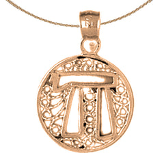 14K or 18K Gold Jewish Chai Pendant