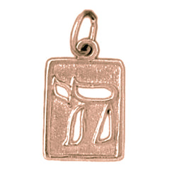 14K or 18K Gold Jewish Chai with Hearts Pendant