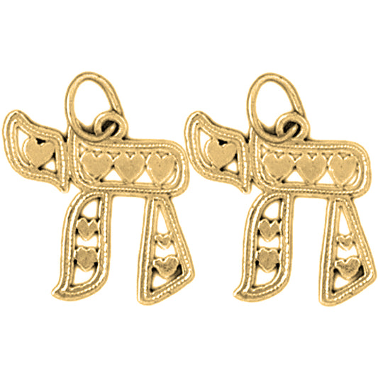 Yellow Gold-plated Silver 26mm Star of David in Circle Earrings