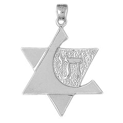 10K, 14K or 18K Gold Star of David with Chai Pendant