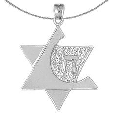 10K, 14K or 18K Gold Star of David with Chai Pendant