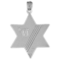 10K, 14K or 18K Gold Star of David with Chai Pendant