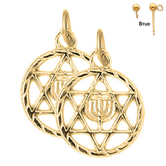 Sterling Silver 19mm Star of David with Menorah Earrings (White or Yellow Gold Plated)