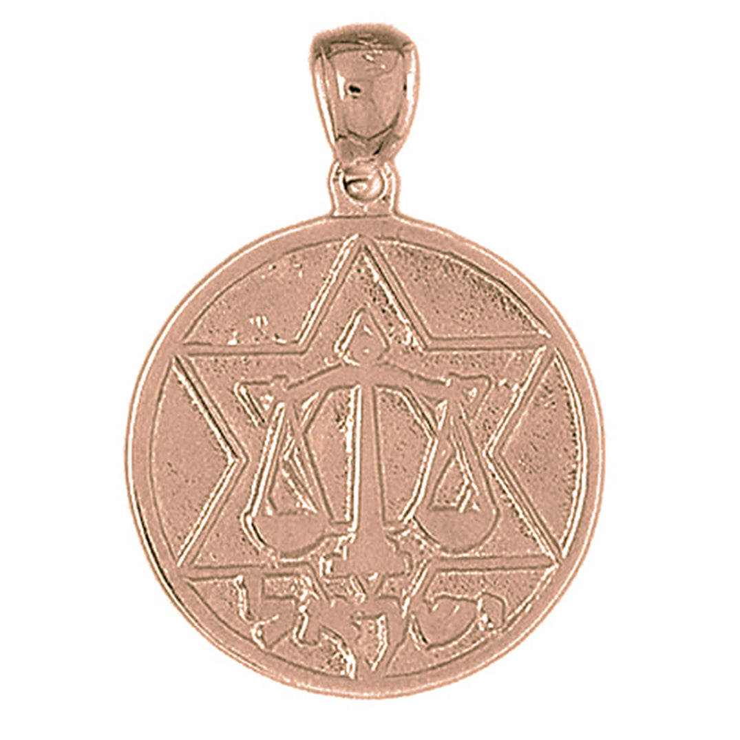 10K, 14K or 18K Gold Star of David and Scale of Justice Pendant