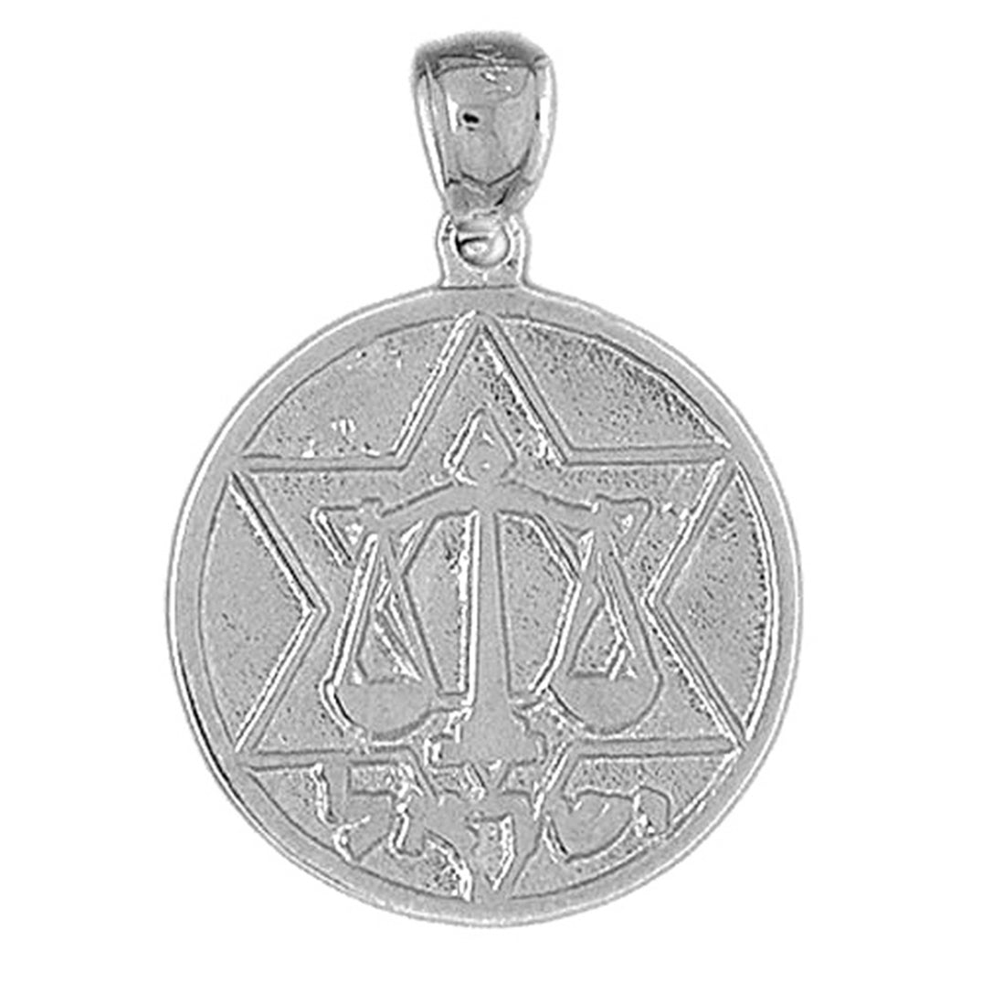 10K, 14K or 18K Gold Star of David and Scale of Justice Pendant