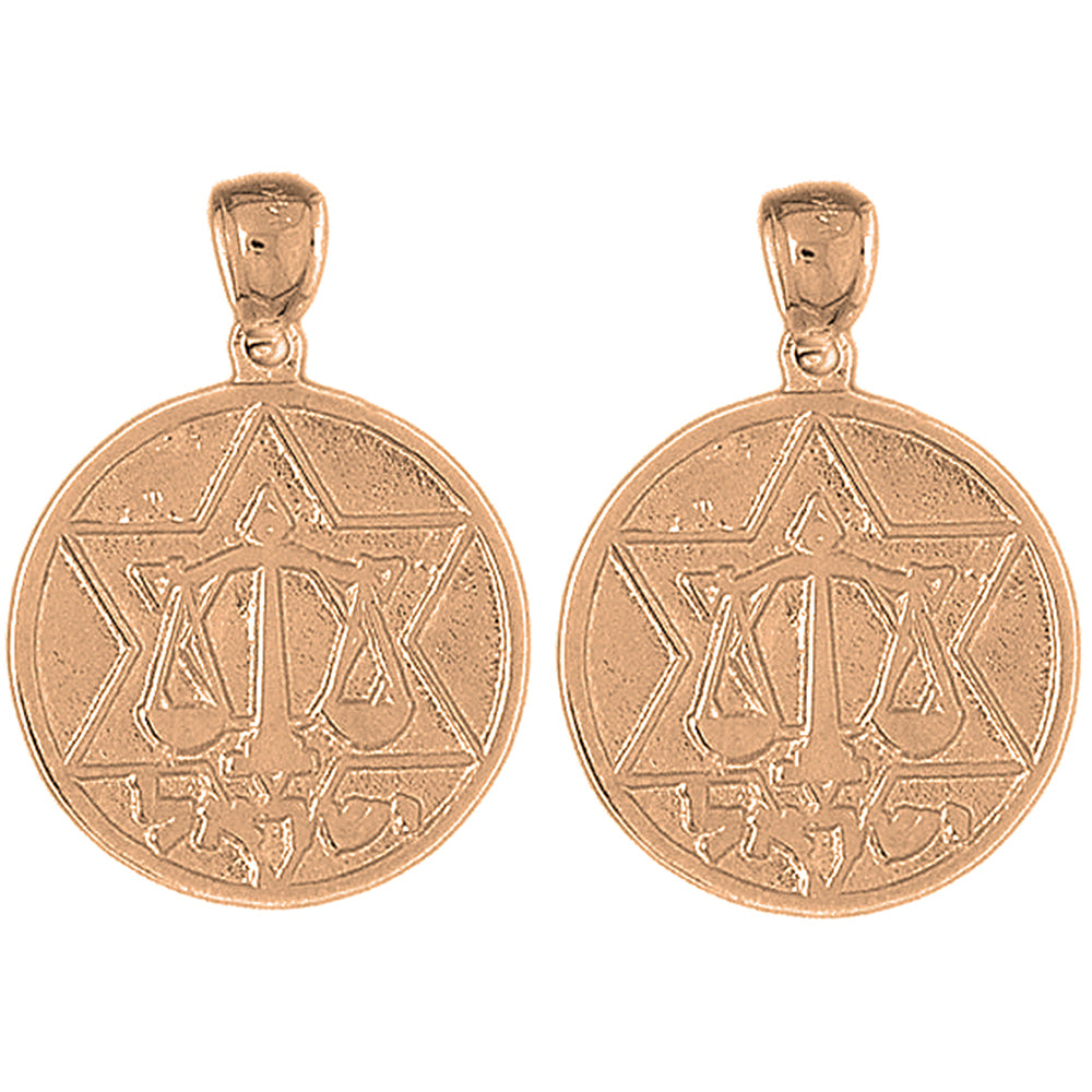 14K or 18K Gold 31mm Star of David and Scale of Justice Earrings