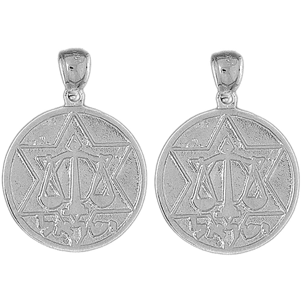 Sterling Silver 31mm Star of David and Scale of Justice Earrings