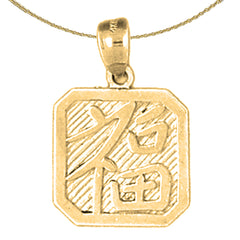 10K, 14K oder 18K Gold Chinesische Tierkreiszeichen - Glücksanhänger