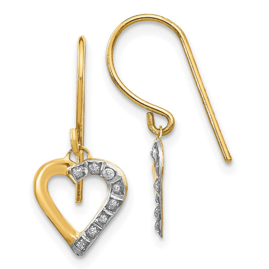 14K Yellow Gold Diamond Fascination Heart Earrings