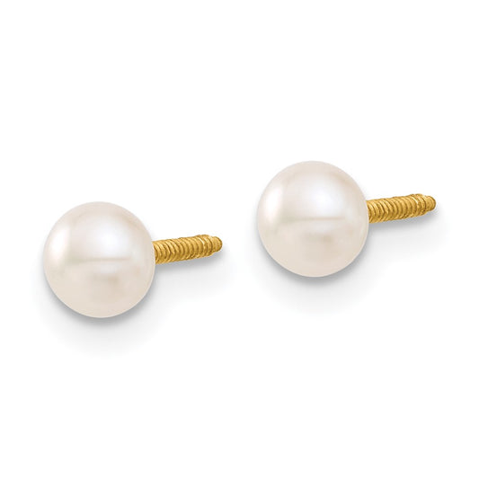 14K Yellow Gold Madi K 4-5mm Button FWC Pearl Screwback Ball Earrings