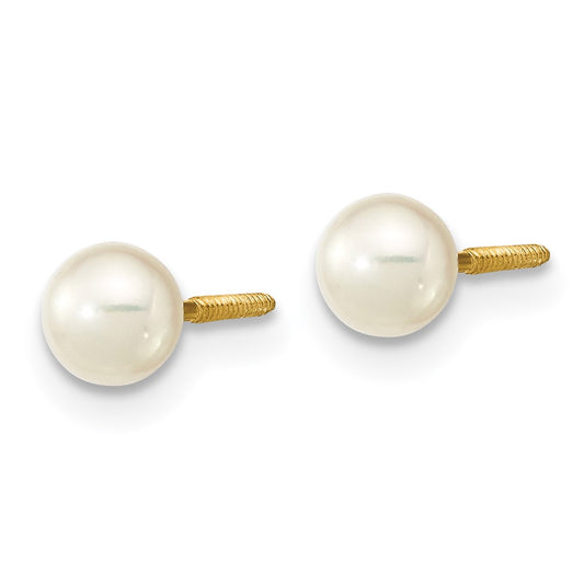 14K Yellow Gold Madi K 4-5mm White Near Round FWCPearl Stud Post Screwback Earrings