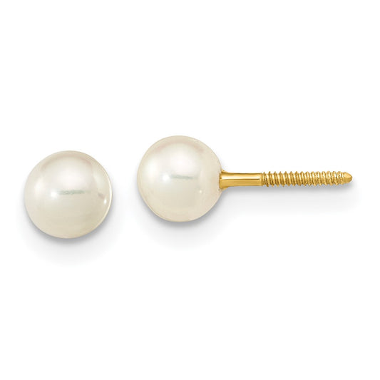 14K Yellow Gold Madi K 4-5mm White Near Round FWCPearl Stud Post Screwback Earrings