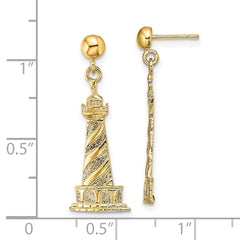 14K Yellow Gold Cape Hatteras Lighthouse Earrings