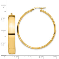 14K Yellow Gold High Polished 7mm Hoop Earrings