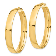 14K Yellow Gold High Polished 7mm Hoop Earrings