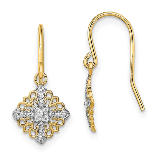 14K Two-Tone Gold Fancy Filigree Dangle Wire Earrings