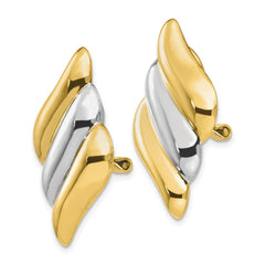 14K Two-Tone Gold Non-pierced Omega Back Earrings