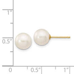 14K Yellow Gold 7-8mm White Round FWC Pearl Stud Post Earrings